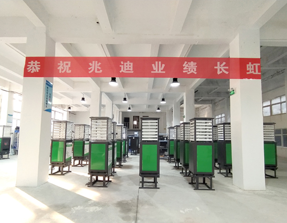 富联娱乐-妄想照进现实,致力成就将来!